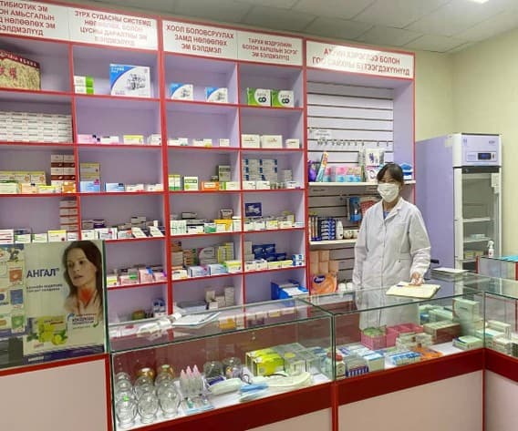 Эмийн сан - Эм олгох